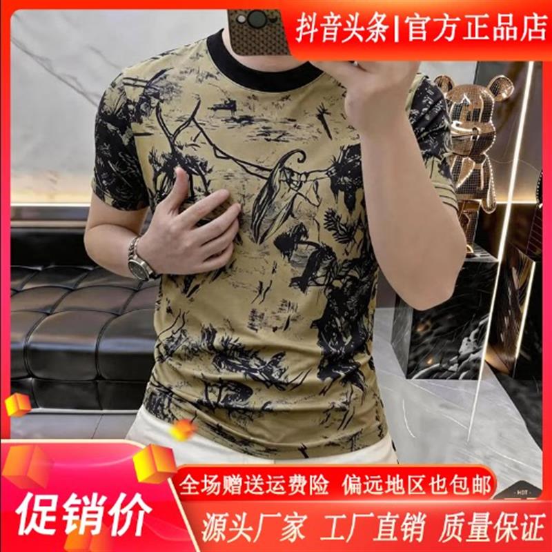 师凯服饰男装Amphelisia水墨画印花短袖T恤男士修身休闲半袖上衣