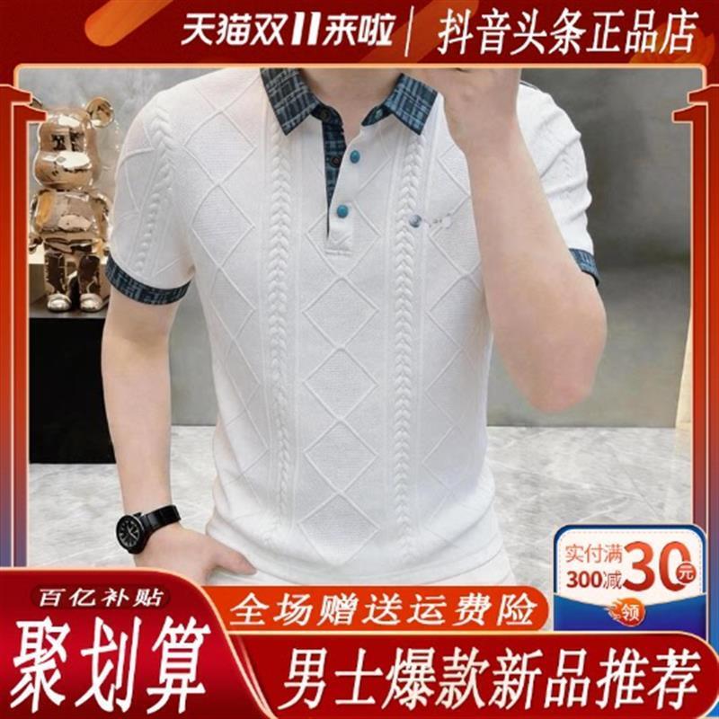 罗尼威轻奢专柜品质夏季男士高端翻领短袖POLO时尚半袖T恤潮流男