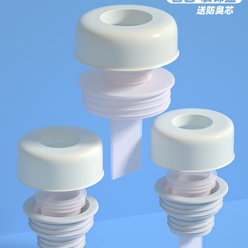 防臭下水管d塞返臭神密洗手盆下水管道洗衣机厨房75器封圈防热卖