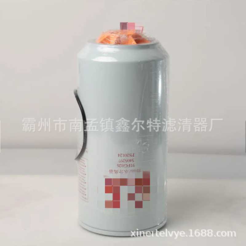 FS20124滤芯工程机械配件YN52V01025R100滤清器生产厂家