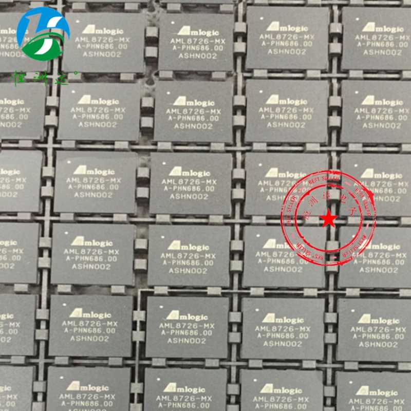 AML8726-MX BGA 长期供应