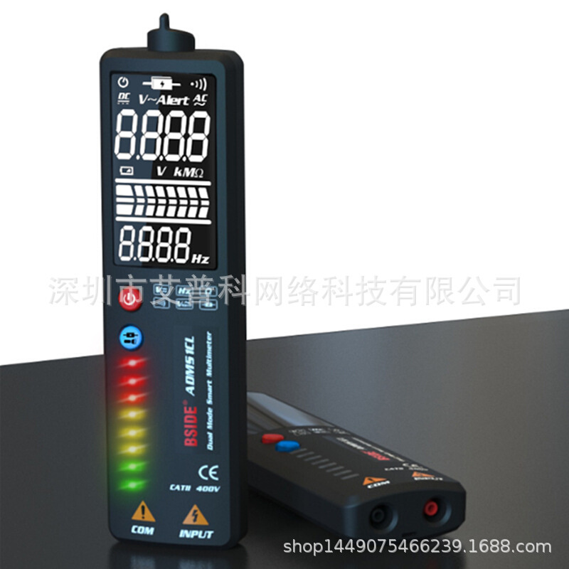 BSIDE大屏双模式智能万用表ADMS1CL双模式智能大屏显示万用表电笔