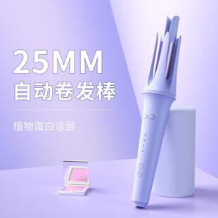 源头厂家25MM全自动卷发棒懒人卷发负离子烫发大卷大波浪女不伤发