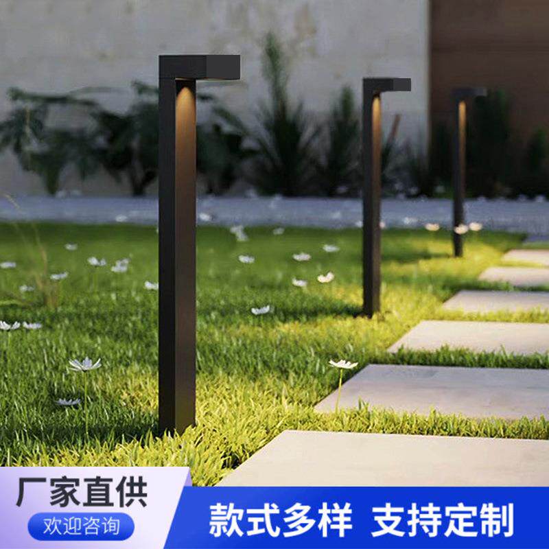 防水简约LED草坪灯花园小区别墅氛围景观灯户外项目专用过道路灯