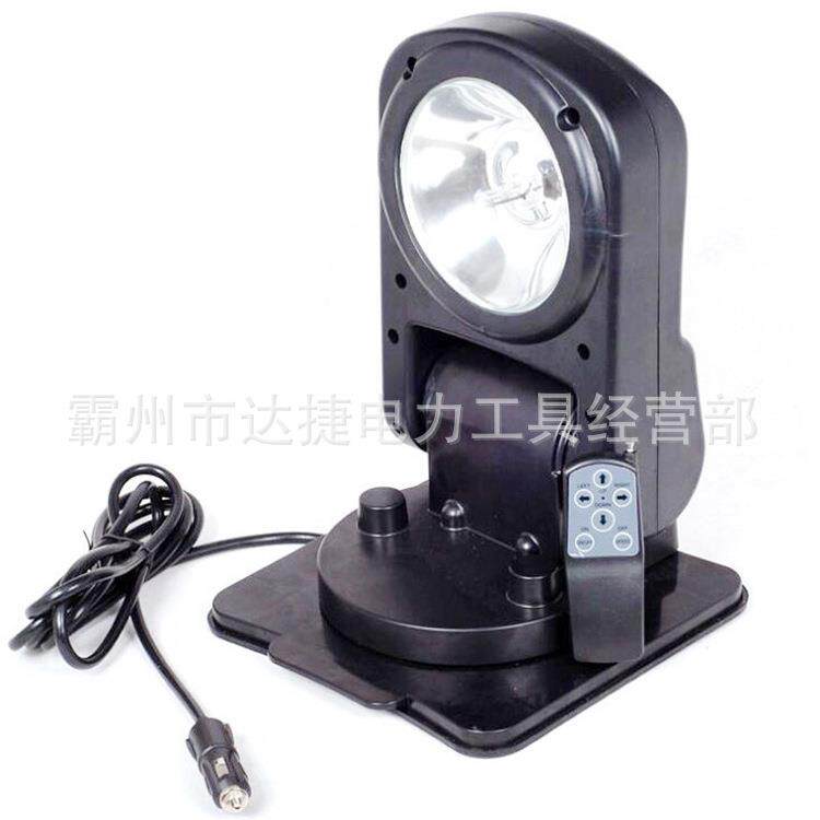 AD6211车载遥控探照灯户外防雨型车顶射灯360°旋转吸盘式隔水灯