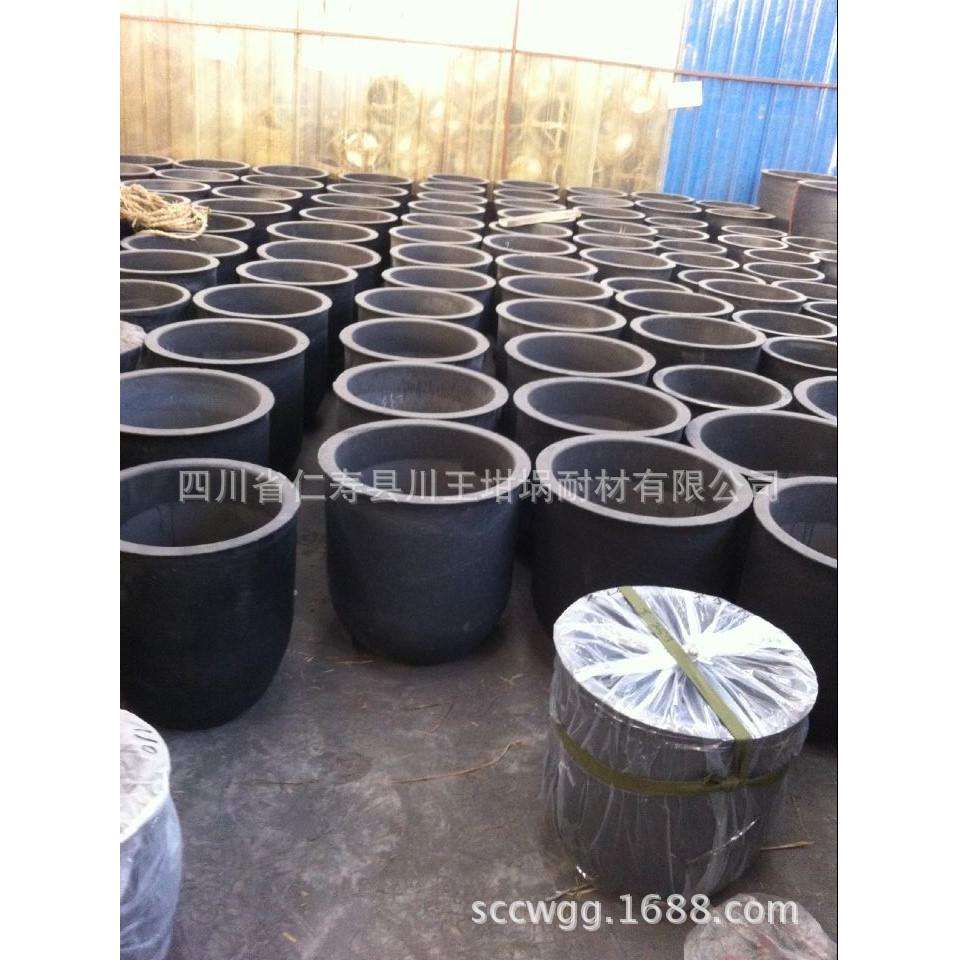 厂家石墨坩埚 碳化硅坩埚 等静压熔铝坩埚 熔铜坩埚