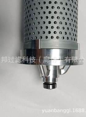 供应 颇克 937953Q W053510516 滤油机润滑吸油液压滤芯滤清器