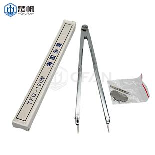 海图分规TFG-180型圆规全铜船用航海海图作业大分规两脚规划规