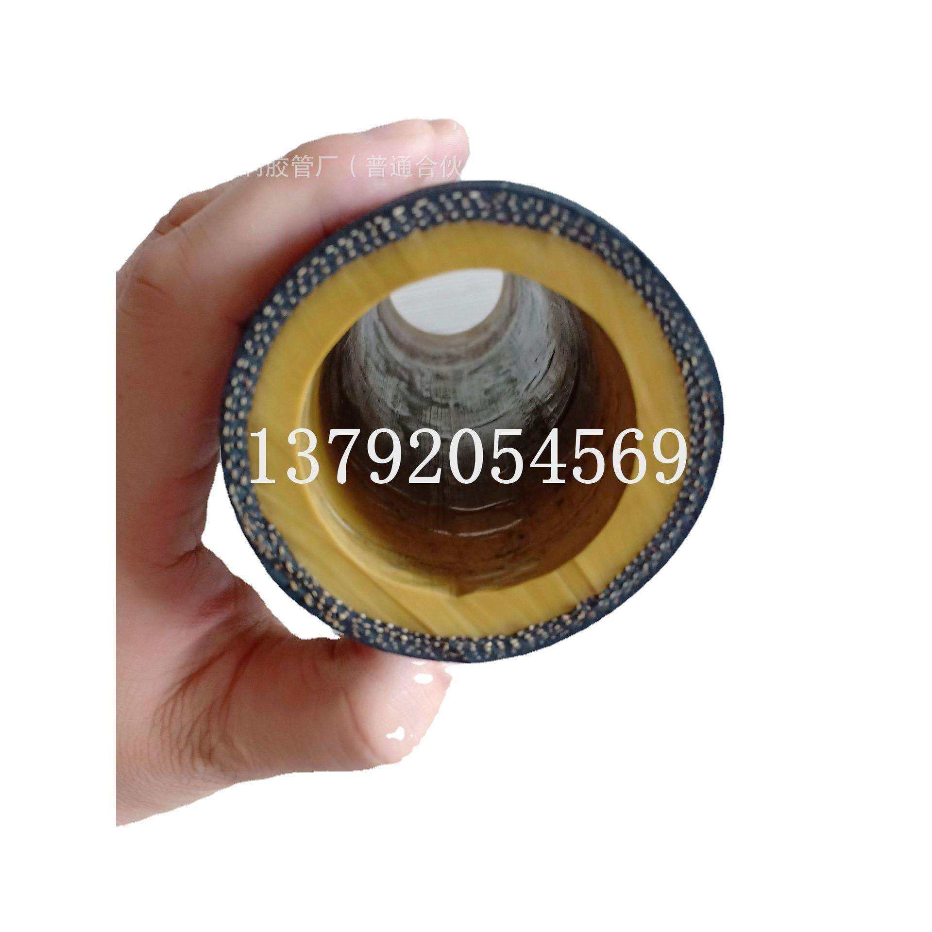 钢厂煤矿专用耐磨胶管13-51mm夹布胶管 喷砂胶管加厚耐磨橡胶管,鲜花速递/花卉仿真/绿植园艺,割草机/草坪机,淘宝优惠券,粉丝福利购,淘宝优惠卷