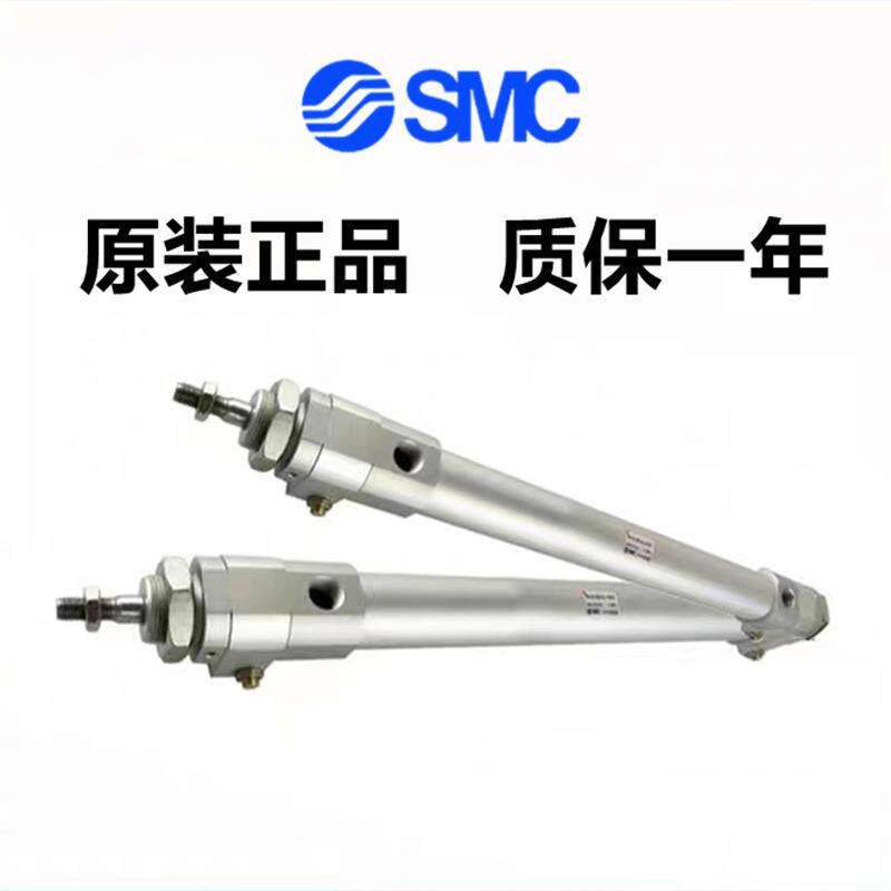 SMC高速气缸RHCB80-250/300/350/400/450/500/600/700/800/900