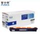 1610W 富士樱TN1000墨粉盒适用兄弟HL 1810 DCP 1510 1110 1210W