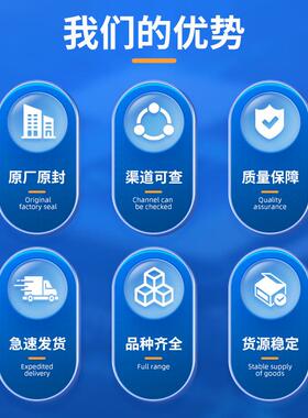 EPM7256AQC208-7 封装PQFP-208 可编程逻辑器件芯片IC ALTERA原装