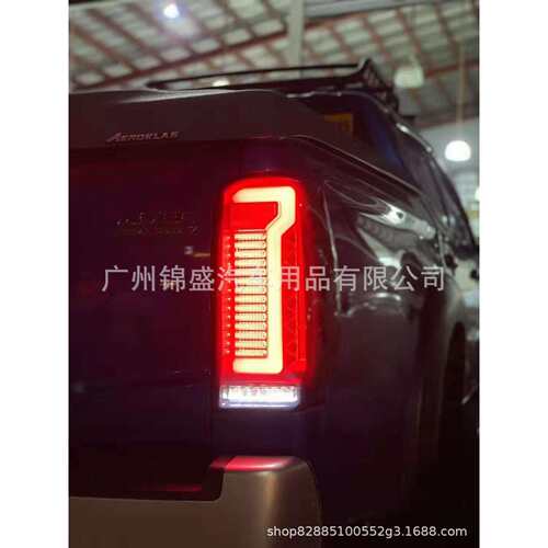 triton L200 2019-2022款尾灯L200尾灯LED tail lamp