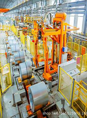 GS 93032-7 CR290Y490T DP GI50/50-U 汽车钢标准牌号 厂价供应