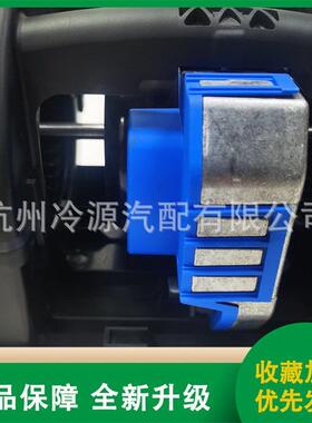 德国原装进口K3G097-AK28-75/G03 26V 352W 汽车冷凝器散热风扇