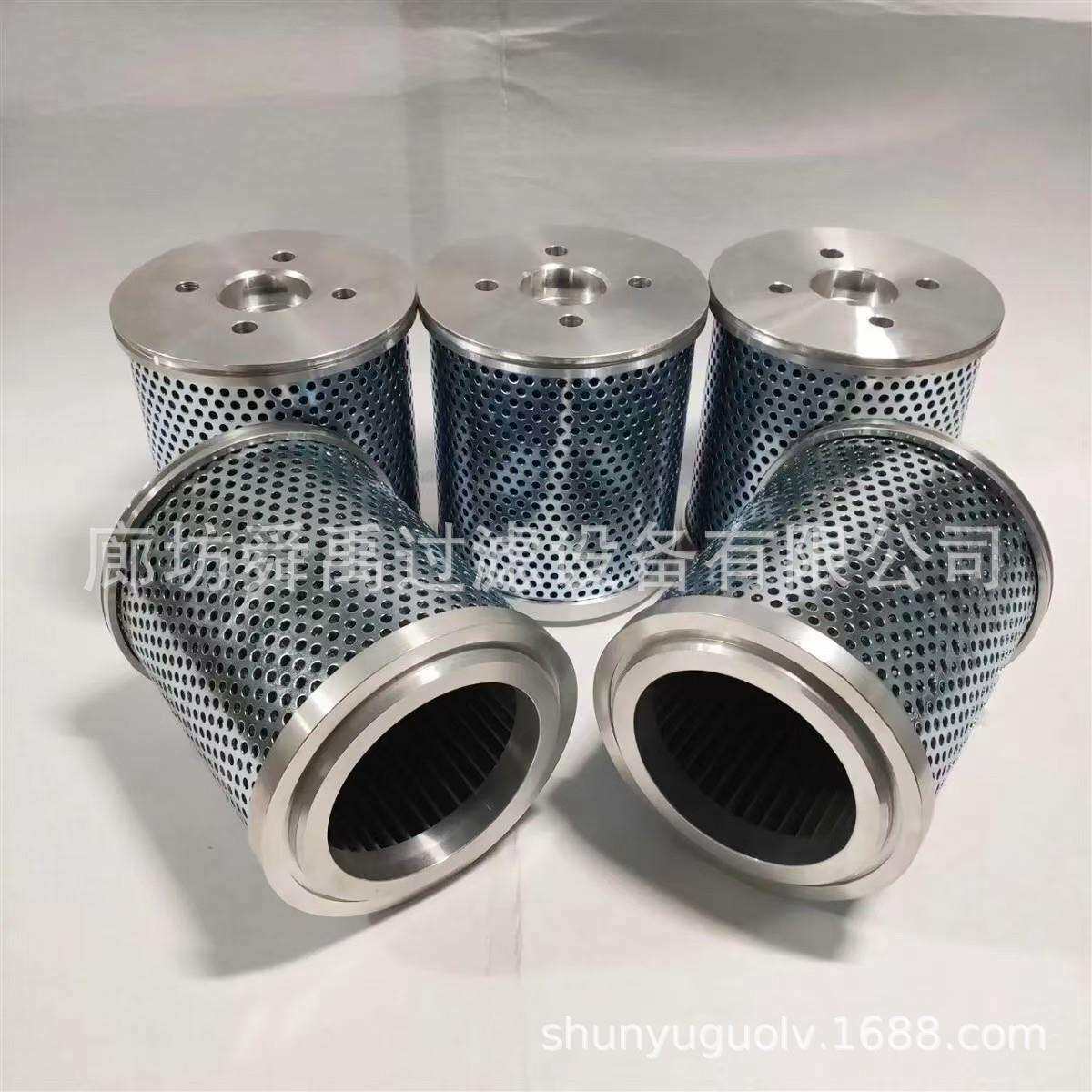 电动给水系统 电动给水泵耦合器滤芯13044-84A滤芯