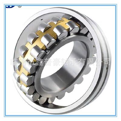 HRB哈尔滨调心滚子轴承22311CA CAK CC矿山机械用