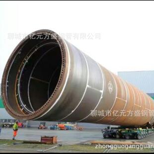 4130X气瓶钢管 4142合金 SA372J70材质 外贸气瓶管专业气瓶管厂家