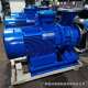 IRW卧式 30KW管路增压泵 200IA清水热水循环泵 管道离心泵 IRW100