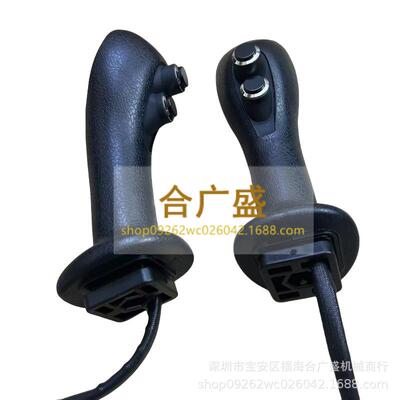 手柄GC霍尔开关两黑色按键适用卡特320GC 336GC 349GC/GX