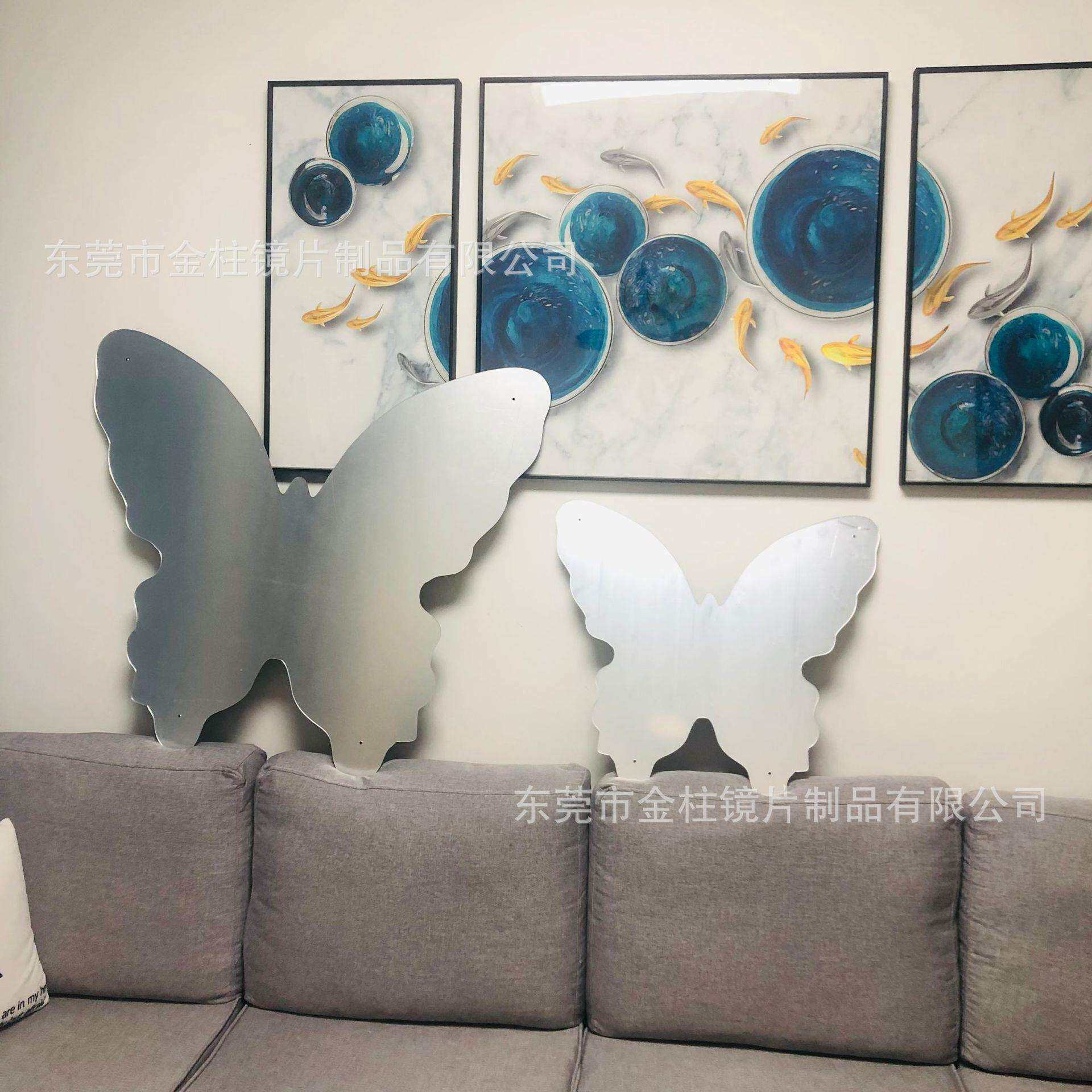 3D亚克力蝴蝶镜100cm大型客厅立体墙贴房间卧室寝室墙面装饰镜面