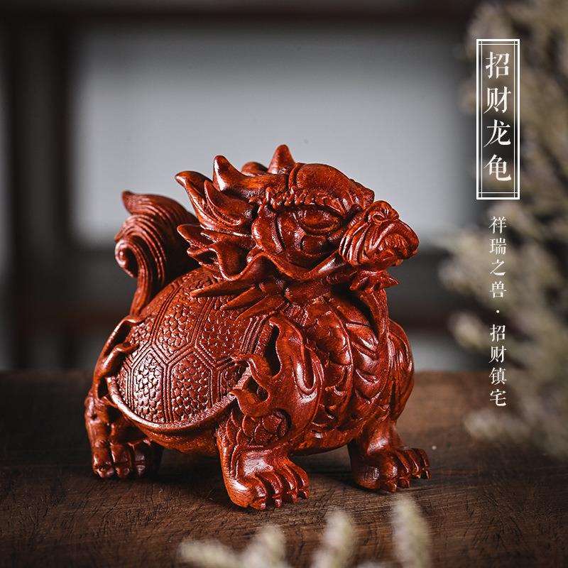 血檀木龙龟小摆件实木雕刻工艺品把玩中式木手把件家居装饰