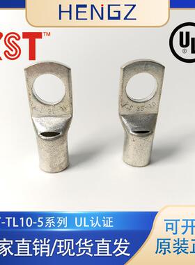 KST TL10-5/6/8/10/12 全系列带窥口大电流铜管端子接头冷压端子
