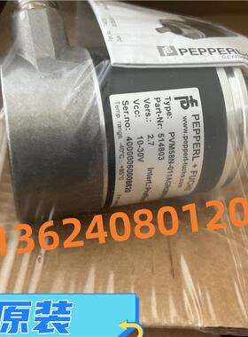 PVM58N-011AGR0BN-1213编码器P+F倍加福PVM58N-032AGR0BN-1213