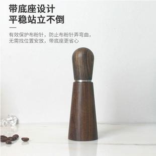布木柄咖啡松粉器咖啡粉带 折扣价 布粉针咖啡布粉器不锈钢针式