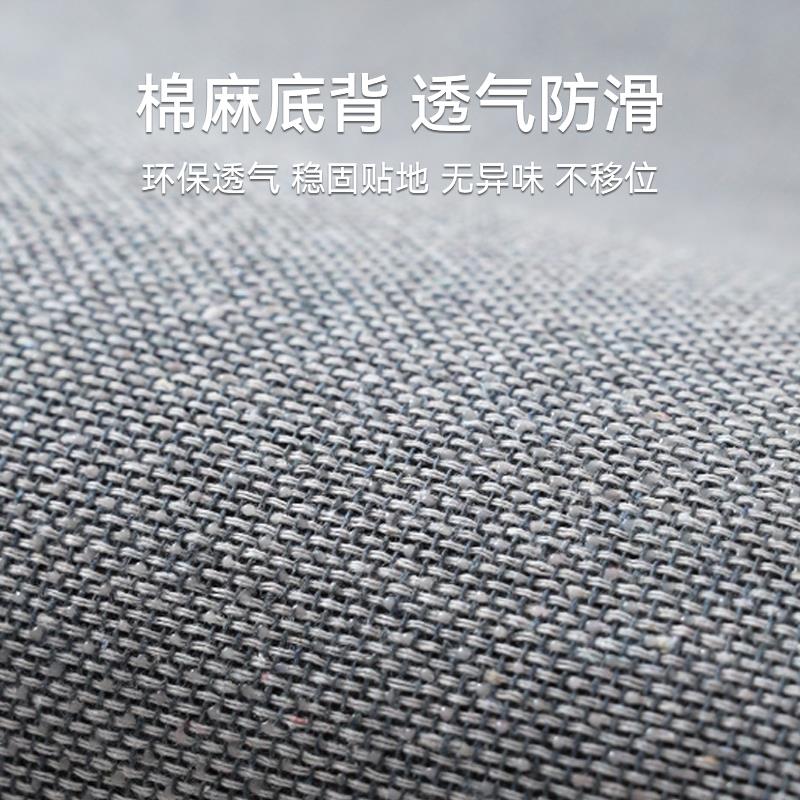 欧式客厅地毯轻奢高级法式复古免洗可擦沙发茶几卧室白色地垫家用