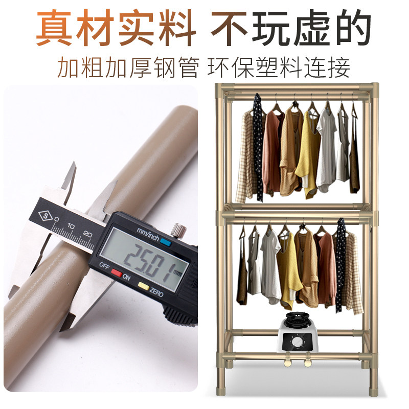 家用超粗管烘衣机PTC加热风干机 小型可折叠干衣烘干机带脚轮