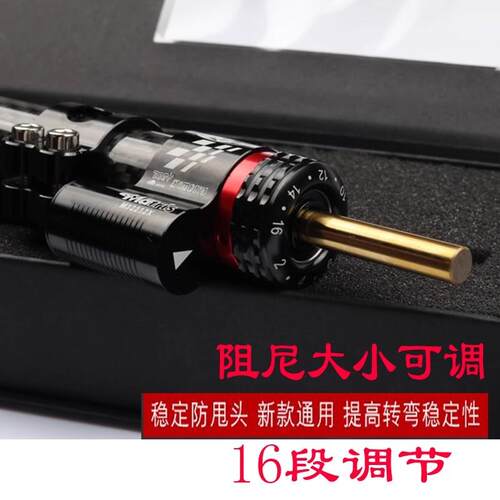适用隆鑫无极rr660s改装钛尺防甩头车把车头方向阻尼器摩托车配件