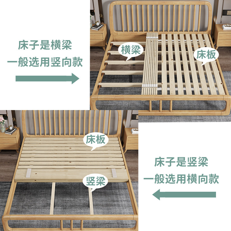 床板实木排骨架折叠木板榻榻米防潮铺板床架硬垫片木条松木床板