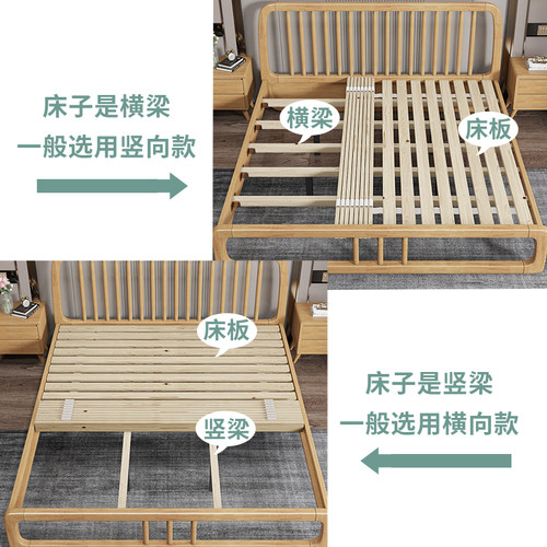 床板实木排骨架折叠木板榻榻米防潮铺板床架硬垫片木条松木床板