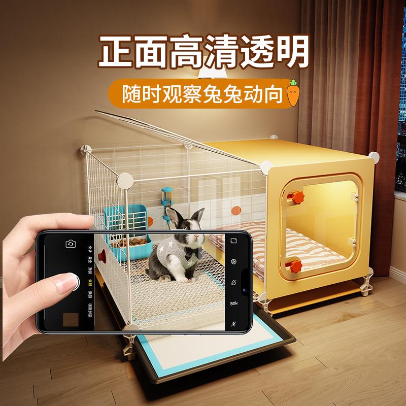 防喷尿兔子笼子带厕所一体家用大号室内兔窝荷兰猪豚鼠专用别墅