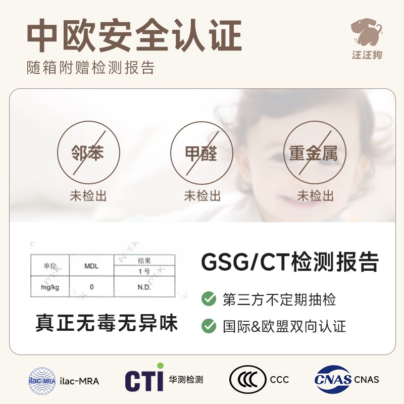 宝宝爬行垫可折叠款XPE婴儿爬爬垫加厚家用垫子儿童泡沫拼接地垫