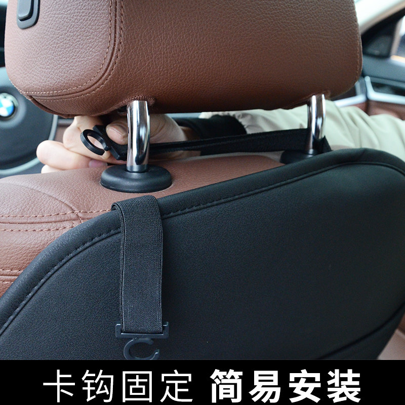 汽车座椅背防踢垫车内椅背后排儿童防护防踢垫车用贴收纳袋置物袋