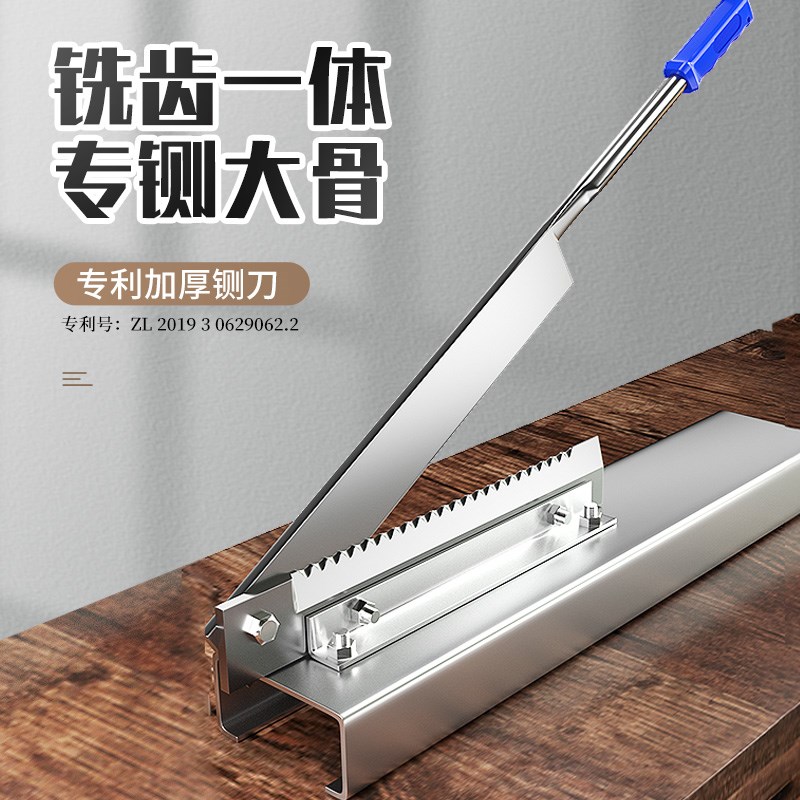 铡刀家用小型厨房切骨机闸刀手动切刀铡草切骨铡刀冻肉切片不锈钢