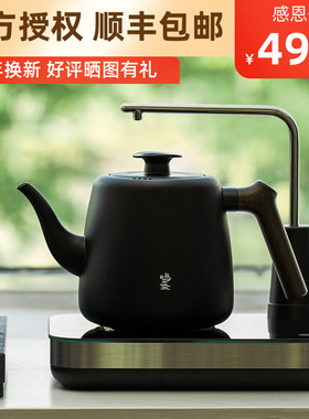 鸣盏恒温烧水壶保温一体家用全自动煮茶器上水断电热水壶泡茶专用