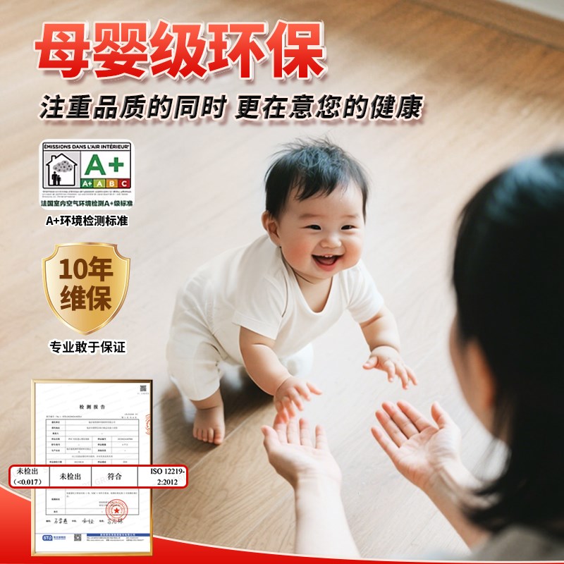 家用地板革加厚超耐磨水泥地直接铺PVC地板铺垫地面室内翻新改造