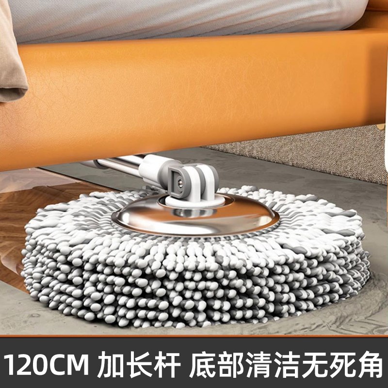 旋转拖把家用一拖净自拧水旋转免手洗双驱懒人拖地洗脱一体拖把桶