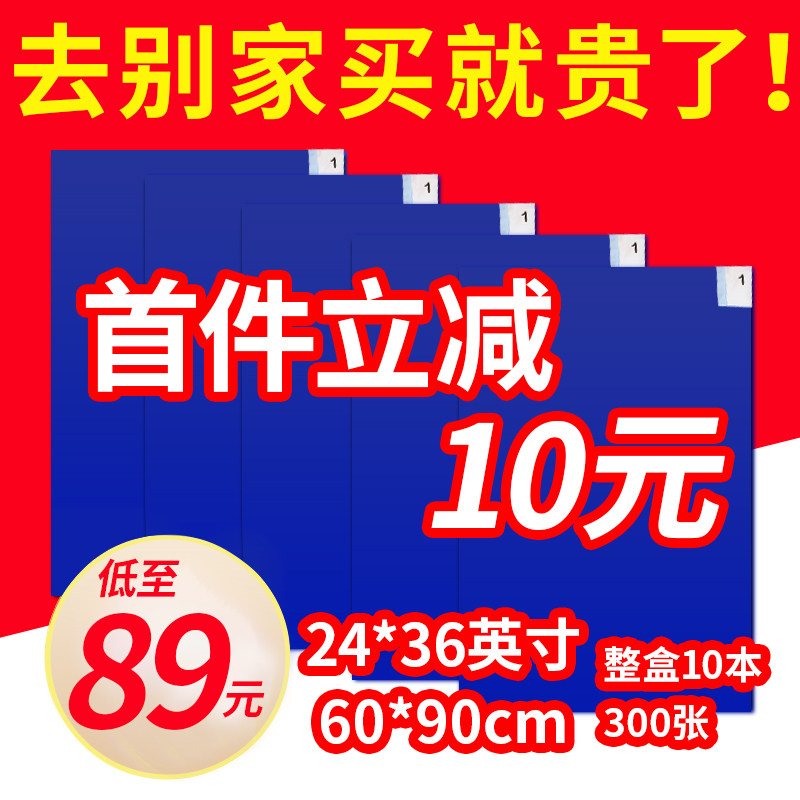 粘尘垫可撕式工业地垫无尘室车间工厂粘灰尘脚垫门口风淋室除尘贴