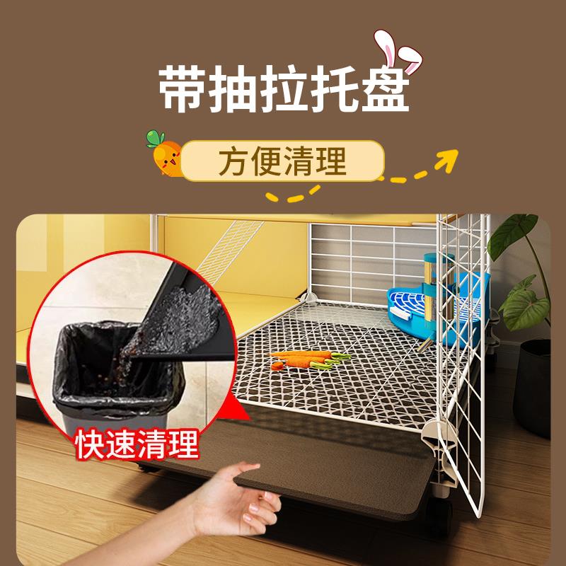 兔笼子家用大号带厕所清粪荷兰猪垂耳兔室内专用兔子窝双层兔别墅