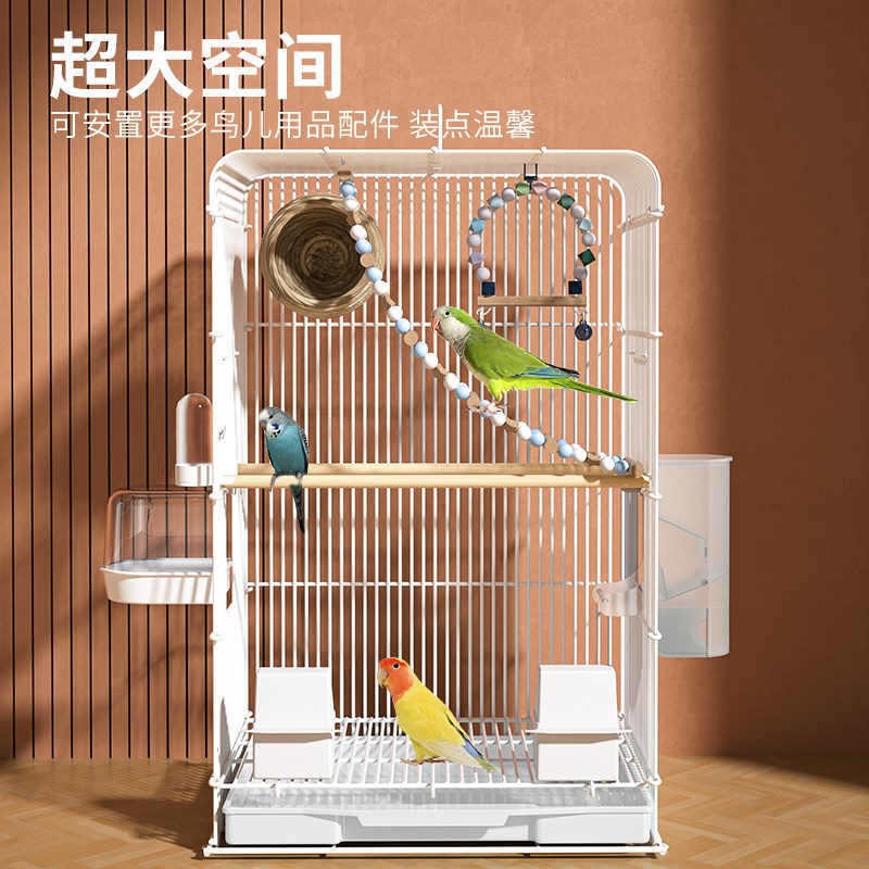 虎皮鹦鹉鸟笼子玄凤牡丹文鸟绣眼特大号别墅金属居家大空间观赏笼