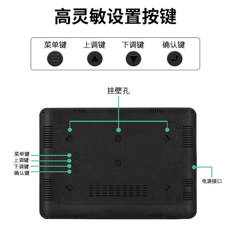 温度湿度计表高精度工业大棚农业养殖专用室内大屏显示仪器932