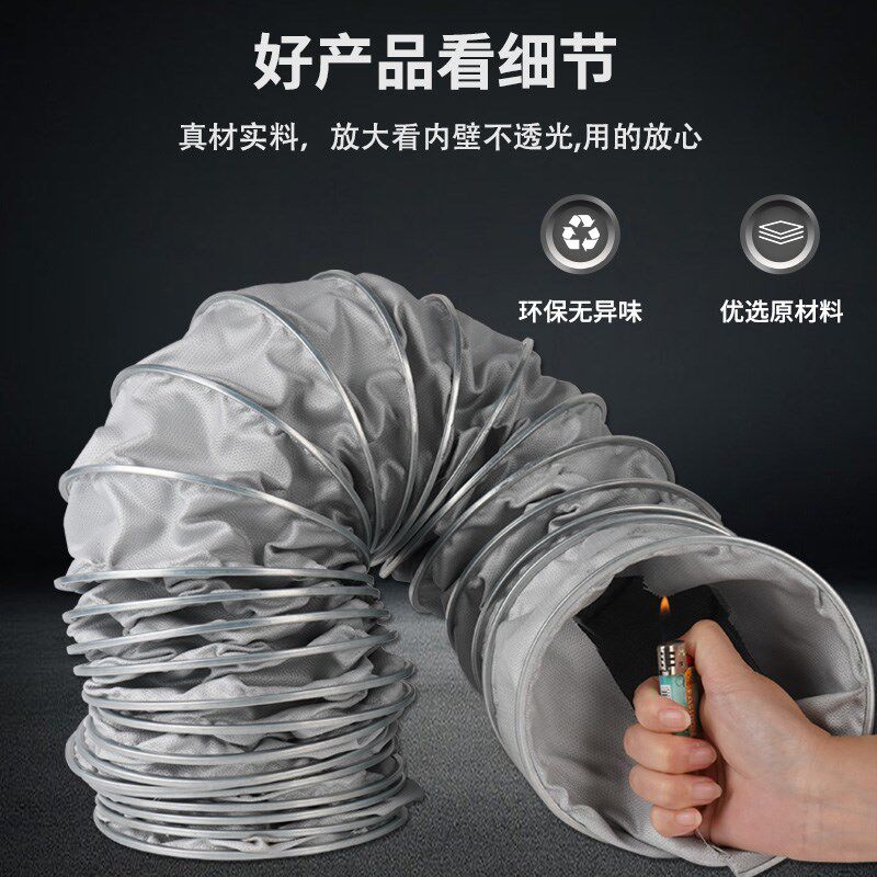 灰色800度锅炉排烟管硅胶玻璃纤维伸缩防火阻燃排风铁皮夹布软管