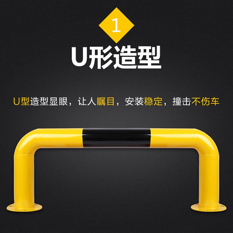 湖北U型钢管护栏防撞栏柱M型道路隔离栏停车位挡车器消防栓U形桩