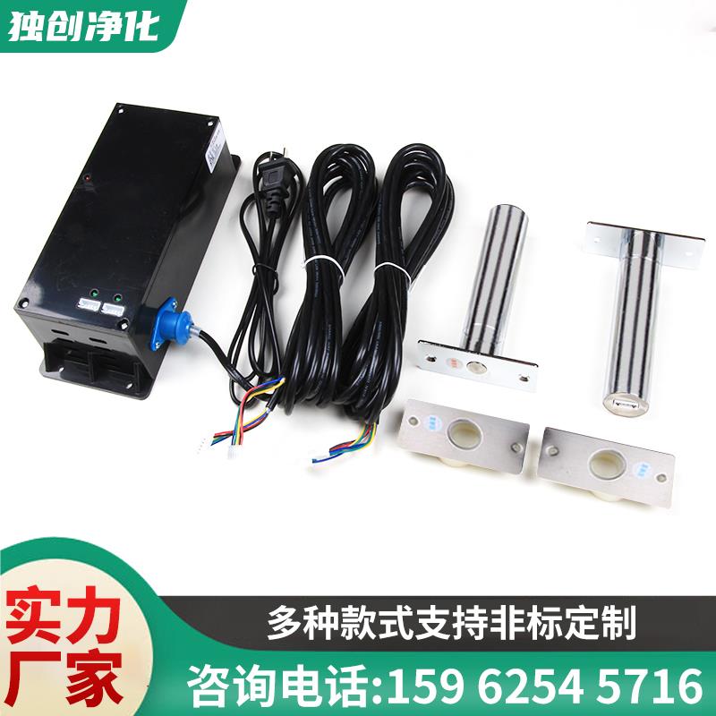 气闸门互锁缓冲间电子连锁洁净室双门互锁外置式明装电插锁磁力锁