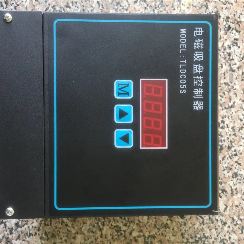 电子式电磁吸盘整流充退磁控制器配电柜控制箱输入220V内置外置