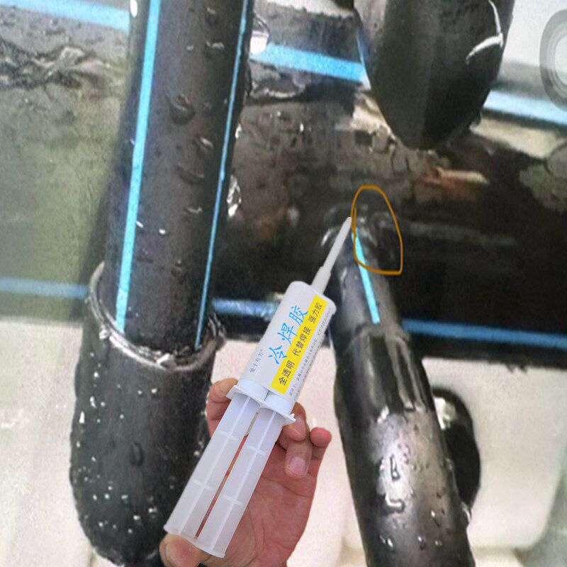 高压HDPE水管漏水修补强力胶热熔管焊接头裂缝补漏胶地下管道破裂
